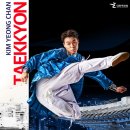 대한사진관 이미지