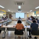 대가면행정복지센터 이미지