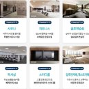쌍용밸리하우스 이미지