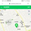 피씨앤쿡 이미지