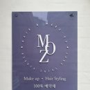 대원빌라 앞 | 결혼준비 | 서울스냅 갓성비 메이크업샵 모즈 솔직후기(내돈내산, 현금영수증가능)