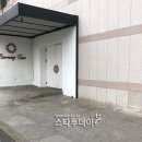 (주)썬겔