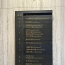 로카우스델리 이미지