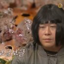시장불고기 이미지