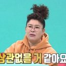 멘부리