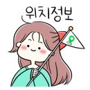 왕릉가야밀면 이미지