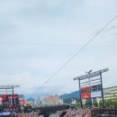 중앙마크사 이미지