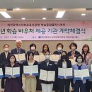 연세맘스닥터아동발달센터 네이버블로그