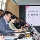 엘지화학 여수본관동 이미지