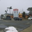 서수주유소 이미지