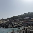 해파랑길 2코스 이미지