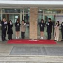 서해중학교 이미지