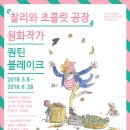 시청길12번길 이미지