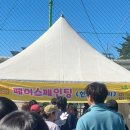SS뷰티아카데미