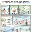 강남-073 이미지