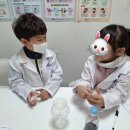 상일어린이집 이미지