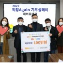 제이유테크