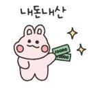 로또앤까페 이미지