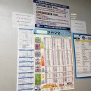 갤러리카크리닉 이미지