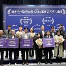 인식농장 이미지