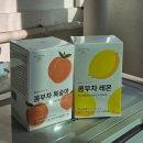 (주)와이즐리 이미지