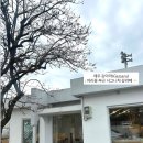 한적2길 이미지