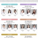 부산대연리아한의원 이미지