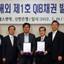 에스엔텍 이미지