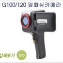 라이프공구종합상가 이미지