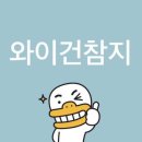 [공지] 6 (삼학년 뭐 별 거 있나..)