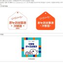 신중앙시장 이미지