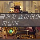 노마와사비 이미지