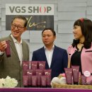 GS25기업1호점 이미지