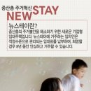 효천기업 이미지