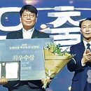 철규농장 이미지