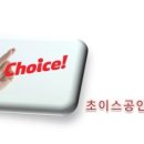 한삼순 이미지