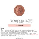 헤어파이