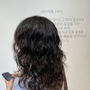 헤어지엘