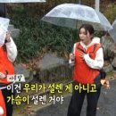 워터트리