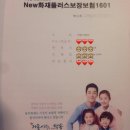 예인데코