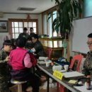 서화경로당 이미지