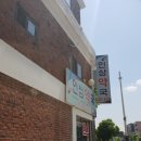 영창약국 이미지