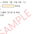 다사랑협동조합 이미지