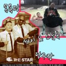 엄지당구장 이미지