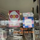 폴리파크 상계점 이미지