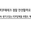 럭키세븐카 이미지