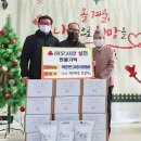 서천목장 전민일보