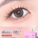 오렌즈대구점 이미지