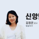 로사 - 서초구 신반포로33길 62 | 로사