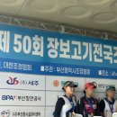 럭키(아) 이미지